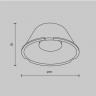 Комплектующие для светильника Technical LensD75-15