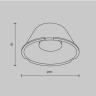 Комплектующие для светильника Technical LensD75-24