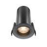 Встраиваемый светильник Technical DL125-L12-3K-B