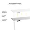Стол с регулировкой высоты E6 белый/ЛДСП белый, 140x60