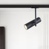 Трековый светильник Technical TR005-1-GU10-B