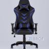 Игровое кресло компьютерное TopChairs Corvette синее геймерское
