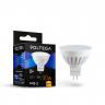 Лампочка Voltega 7074 Лампочка Voltega 7074