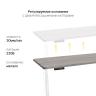 Стол с регулировкой высоты 2A3 белый/ЛДСП дуб бежево-серый, 135x70 Стол с регулировкой высоты 2A3 белый/ЛДСП дуб бежево-серый, 135x70