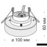 Встраиваемый светильник Technical DL035-2-L6W