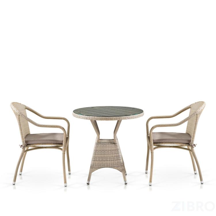 Комплект плетеной мебели T705ANT/Y480C-W85 Latte 2Pcs