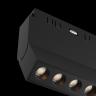 Трековый светильник Technical TR033-2-12W2.7K-B Трековый светильник Technical TR033-2-12W2.7K-B