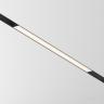 Трековый светильник Technical TR074-2-20W3K-B