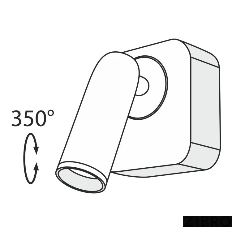 Настенный светильник (бра) Technical C039WL-L3B3K