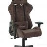 Бюрократ VIKING KNIGHT LT10 FABRIC коричневый обивка велюр