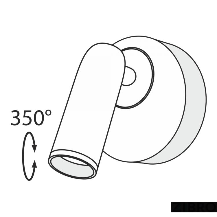 Настенный светильник (бра) Technical C038WL-L3W3K