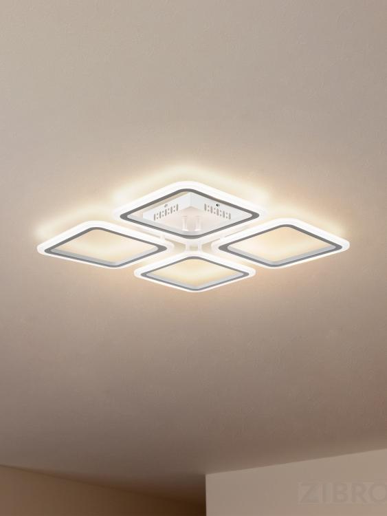 Потолочный светильник Freya FR10020CL-L70W