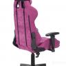 Бюрократ VIKING KNIGHT LT15 FABRIC малиновый обивка велюр