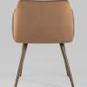 Стул Монарх коричневый обивка плотная ткань, металлические ножки