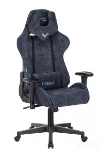Бюрократ VIKING KNIGHT LT27 FABRIC синий обивка велюр