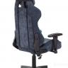 Бюрократ VIKING KNIGHT LT27 FABRIC синий обивка велюр