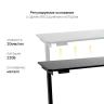 Стол с регулировкой высоты E6 черный/ЛДСП черный, 140x60
