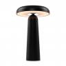 Аккумуляторный светильник Freya FR6109TL-L4B Аккумуляторный светильник Freya FR6109TL-L4B