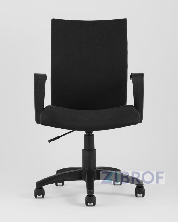 Компьютерное кресло TopChairs Harmony офисное черное в прочной текстильной обивке, механизм регулировки по высоте