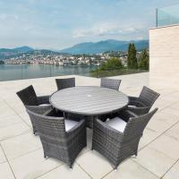 Комплект мебели из иск. ротанга AFM-190 Brown/Light 6Pcs