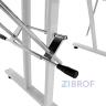 Кушетка косметологическая FIX-0B 