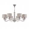 Люстра Maytoni ARM526PL-08GR
