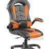 Геймерское кресло игровое 9505H