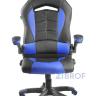 Геймерское кресло игровое 9505H