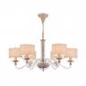 Люстра Maytoni ARM526PL-06GR