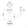 Трековый светильник Technical TR019-2-15W4K-MG