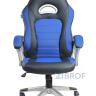 Геймерское кресло игровое 9167H 