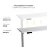 Стол с регулировкой высоты E6 серый/ЛДСП белый, 120x60