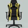Игровое кресло компьютерное TopChairs Impala желтое геймерское