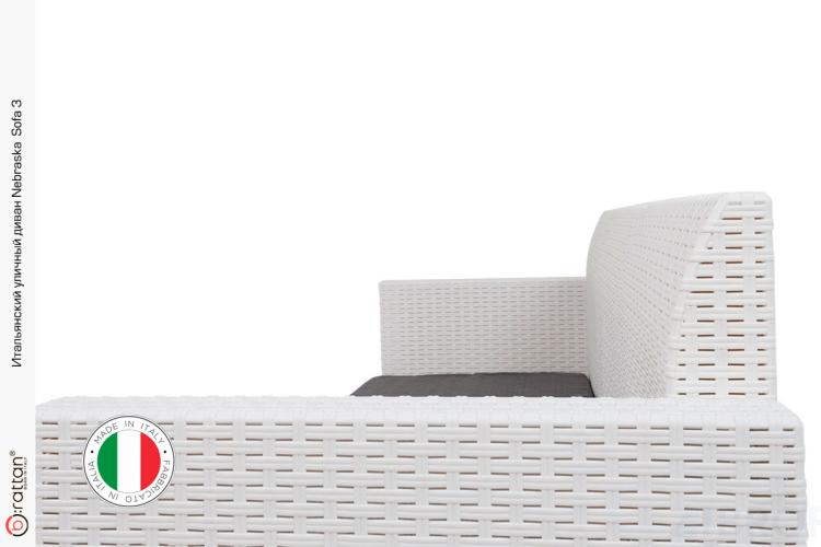 Комплект мебели NEBRASKA SOFA 3 (3х местный диван), белый