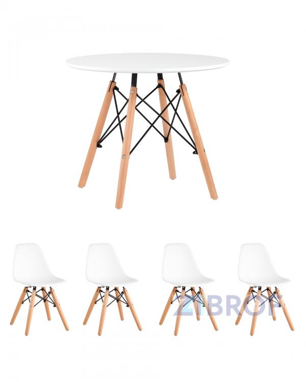 Комплект детский Eames стол и четыре стула белые