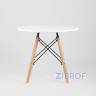 Комплект детский Eames стол и четыре стула белые