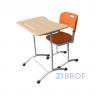 Школьный стул и стол (комплект №1 и №2) 