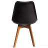 Стул Eames Bon чёрный