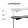 Стол с регулировкой высоты E6 серый/ЛДСП черный, 120x70