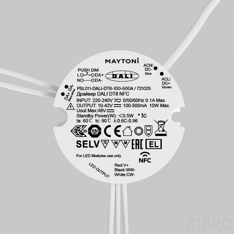 Источник тока Lighting control 721025