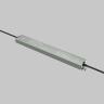 Источник напряжения Led Strip 832002 Источник напряжения Led Strip 832002