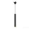 Уличный трековый светильник Outdoor O-TR01-1-P-8WB3K