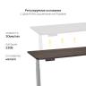 Стол с регулировкой высоты 2A3 серый/ЛДСП коричневый дуб, 140x70 Стол с регулировкой высоты 2A3 серый/ЛДСП коричневый дуб, 140x70