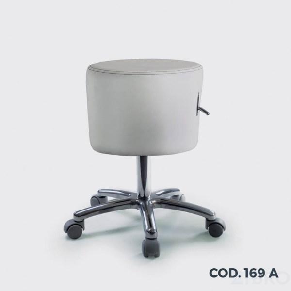 Стул SUITE STOOL