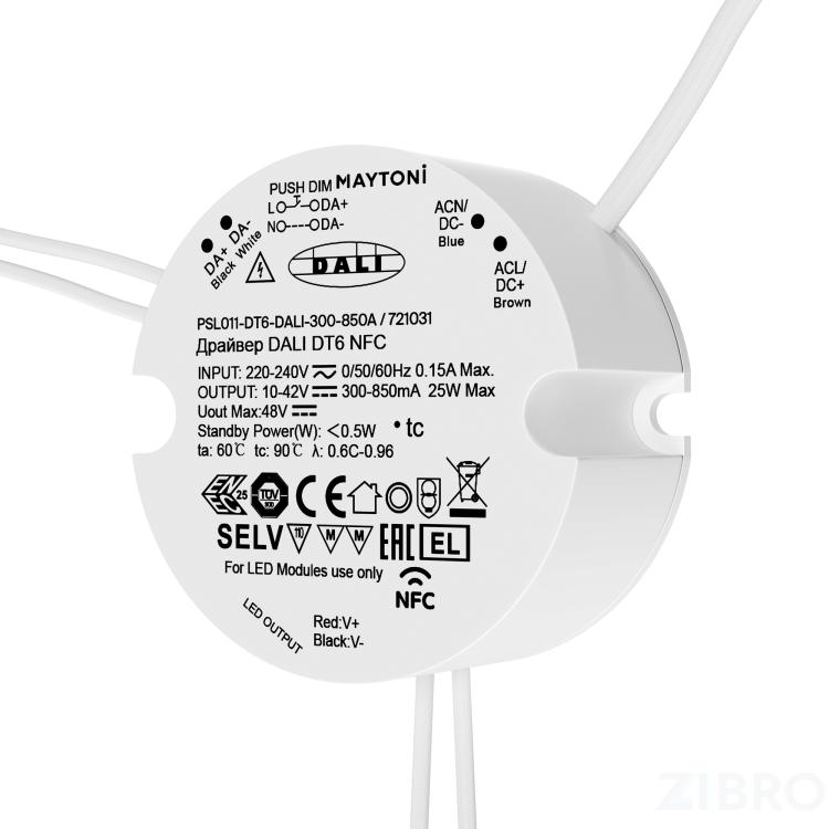 Источник тока Lighting control 721031 Источник тока Lighting control 721031