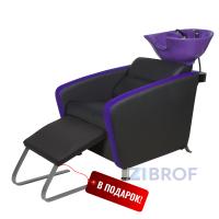 Мойка парикмахерская - МД-123 фиолетовая
