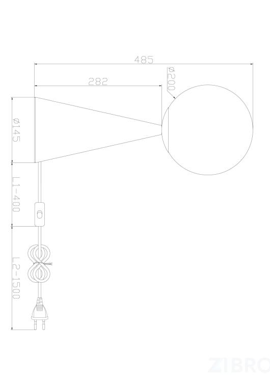 Настольный светильник Freya FR5289TL-01BS