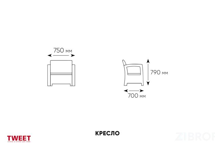 Комплект TWEET Balcony Set, цвет: белый