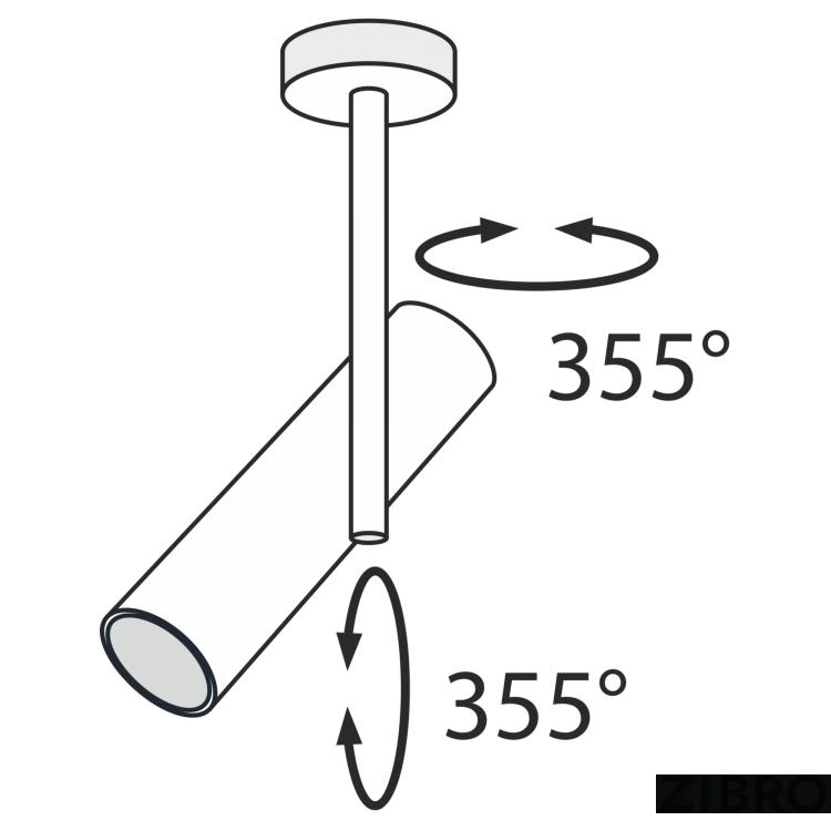 Потолочный светильник Technical C020CL-01W