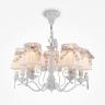Люстра Maytoni ARM013-05-W